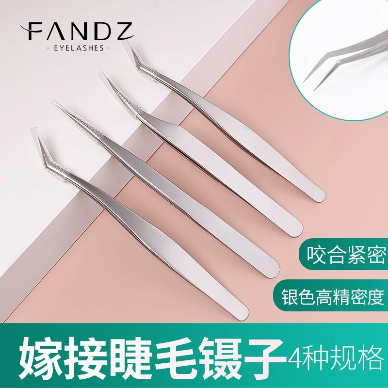 嫁接睫毛工具睫毛美睫师嫁接专用分毛取毛镊种睫毛镊子高精度夹子