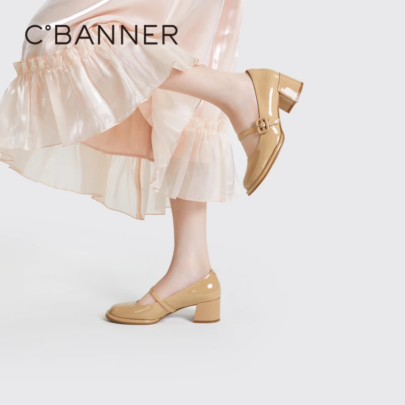 CB女鞋春夏玛丽珍鞋时尚高跟鞋真皮漆皮粗跟通勤单鞋 A23135281