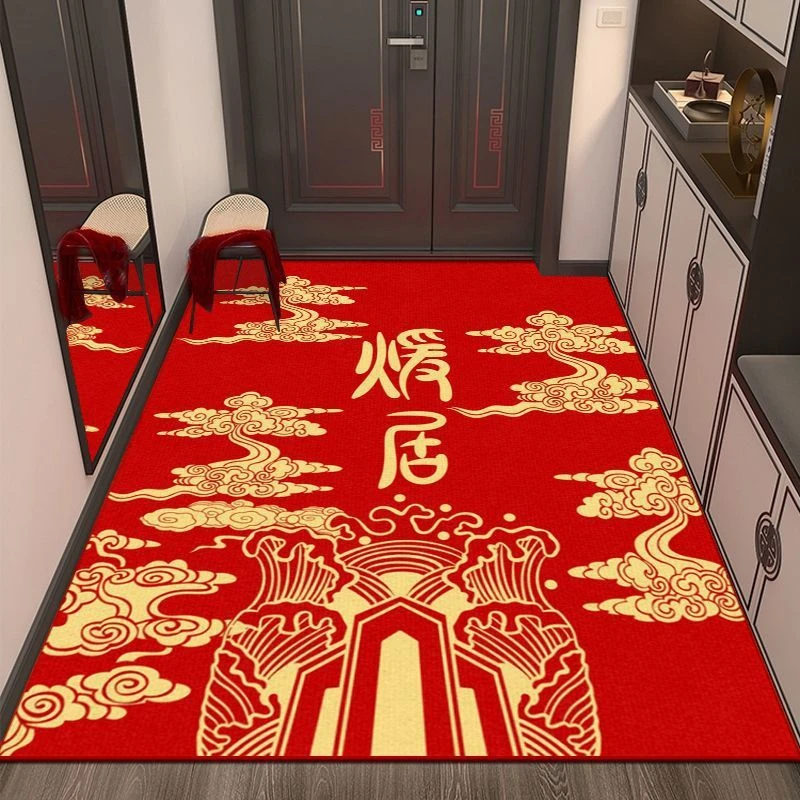 红色乔迁之喜地垫中式入户裁剪防滑门垫入户门口地毯进门客厅防油