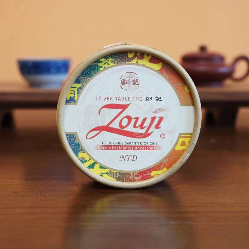 邹记 彩虹沱 普洱茶云南出口沱茶