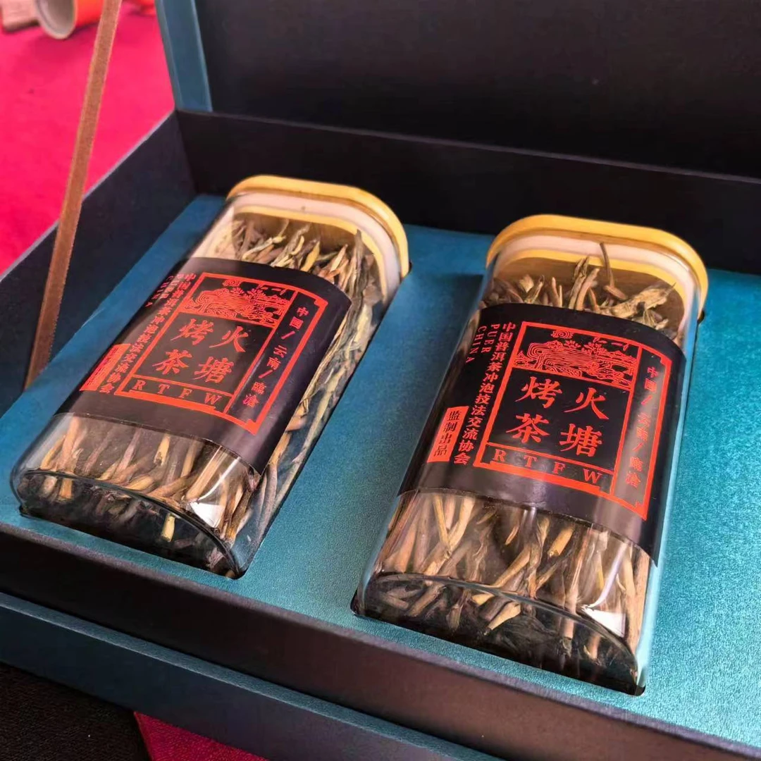 班章橡筋   烤茶礼盒