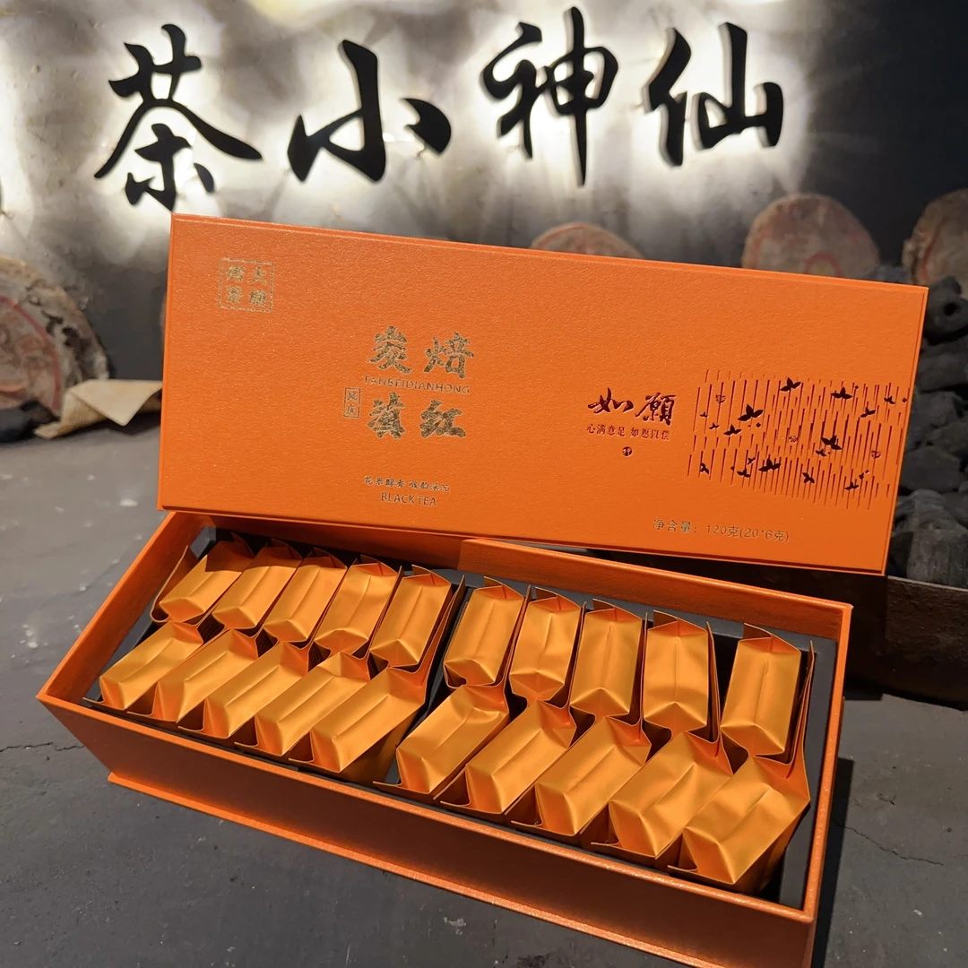 炭焙滇红 120克（20袋*6克）