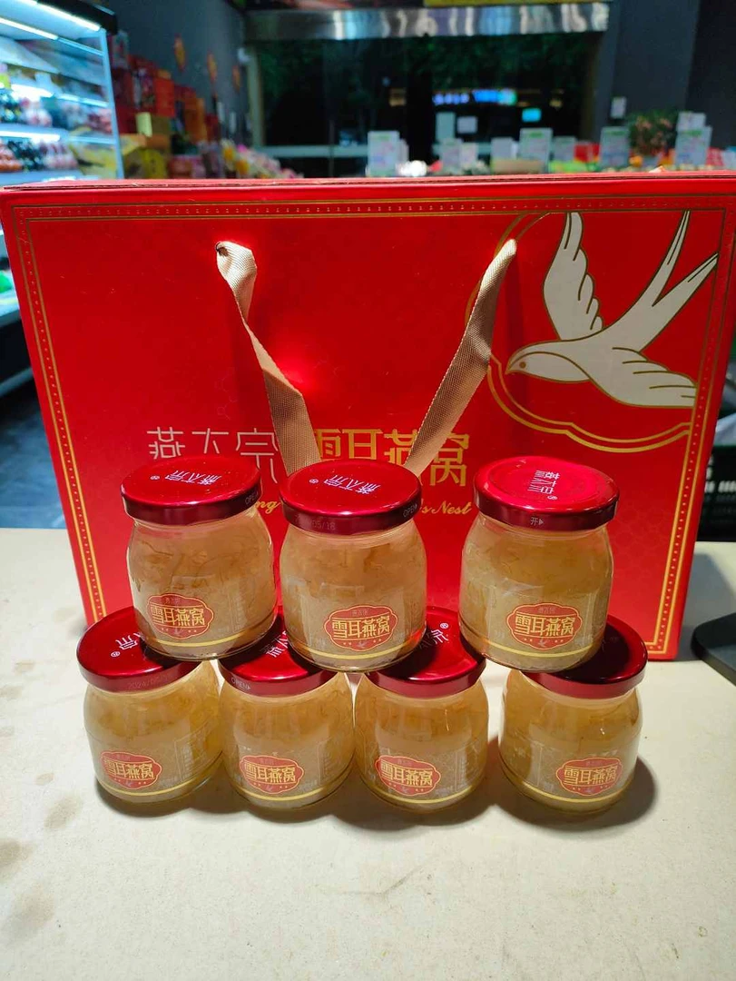 燕太宗雪耳燕窝 银耳+印尼燕窝 胶原满满/外送到家