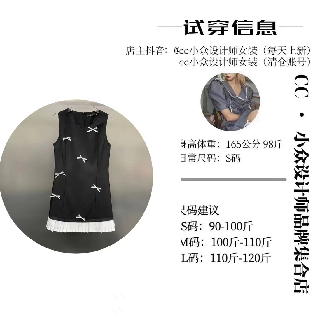 CC小众设计【假日泡芙】 2024小众夏季新款设计感无袖蝴蝶结连衣裙