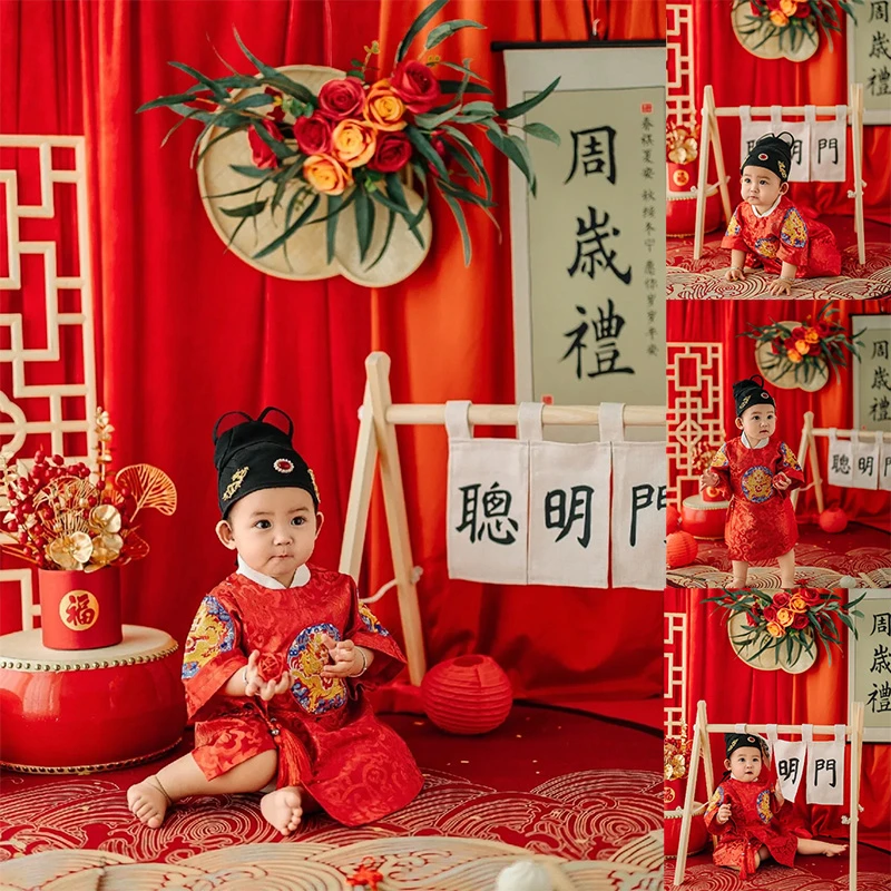 哈七摄影儿童百天周岁抓周服装道具新中式红色喜庆主题周岁礼道具
