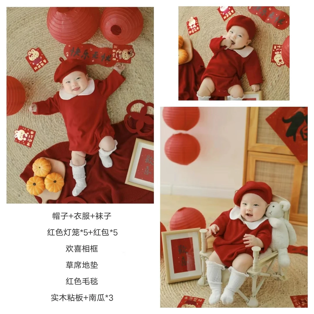 儿童摄影服装宝宝新年百天照服装婴儿满月半岁拍照服饰影楼道具