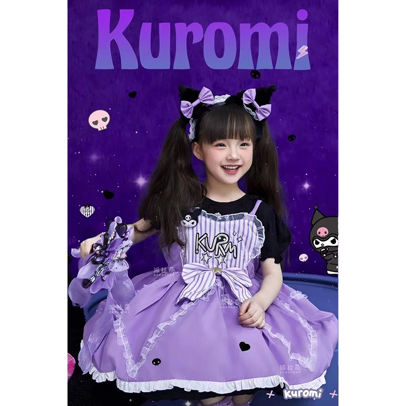 新款儿童摄影服装1-2岁女童拍照衣服紫色库洛米玩偶主题影楼写真