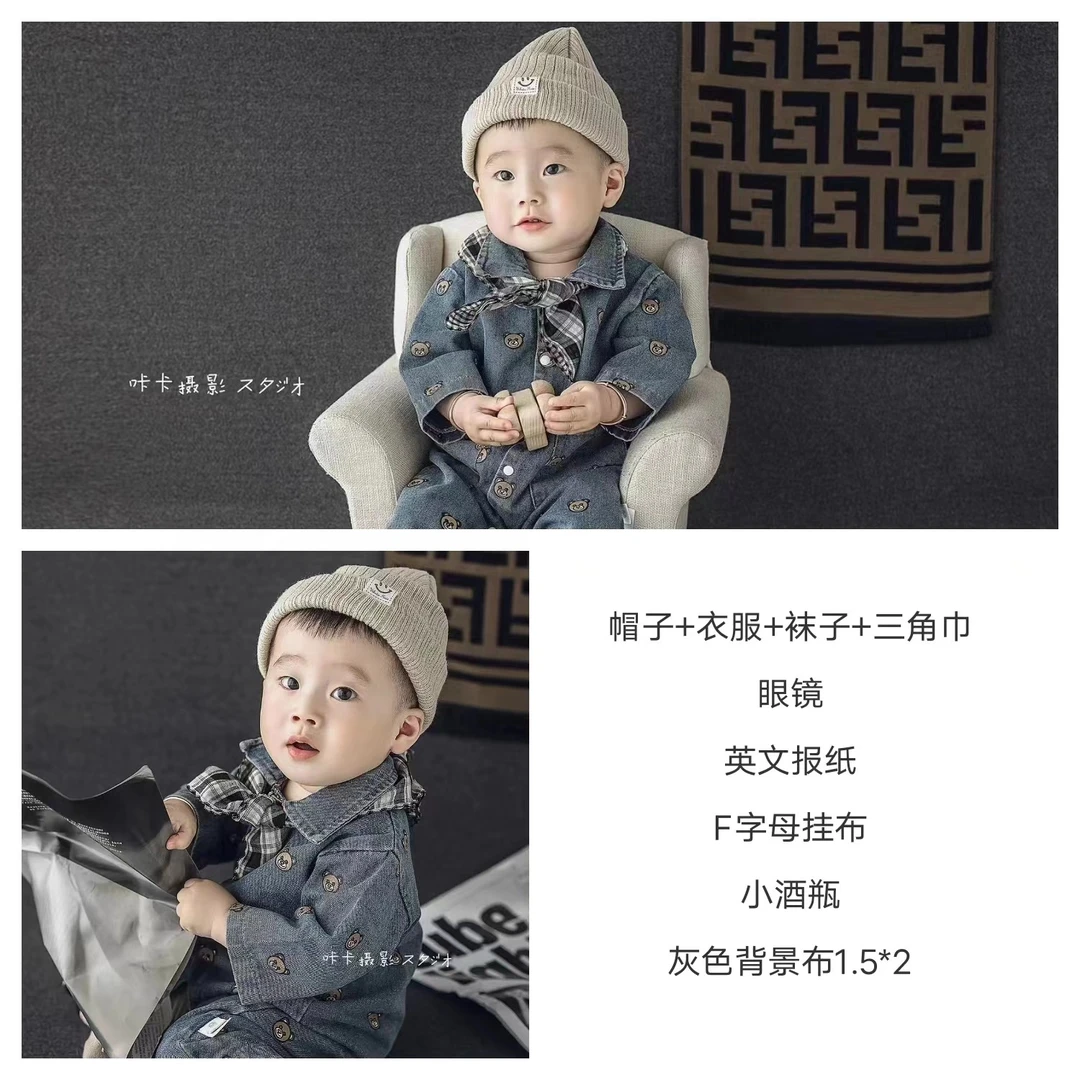 儿童摄影服装牛仔男孩主题宝宝百天照周岁照拍照服装影楼拍摄道具