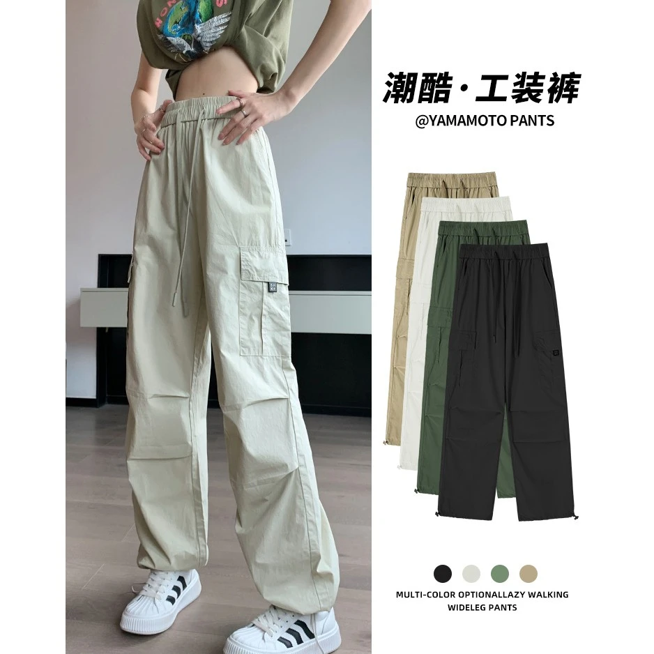 速干工装裤女夏季薄款2025新款高腰登山裤休闲阔腿直筒美式运动裤