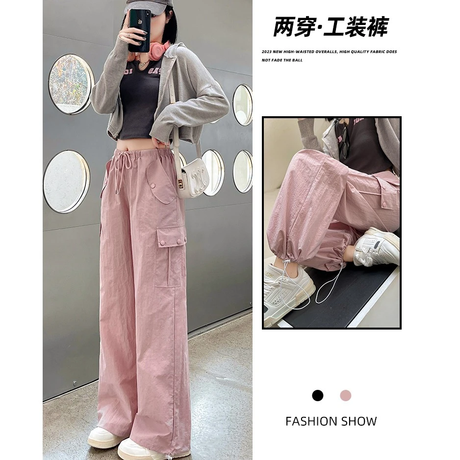 粉色工装裤女夏季薄款2024新款辣妹休闲高腰阔腿裤速干美式运动裤