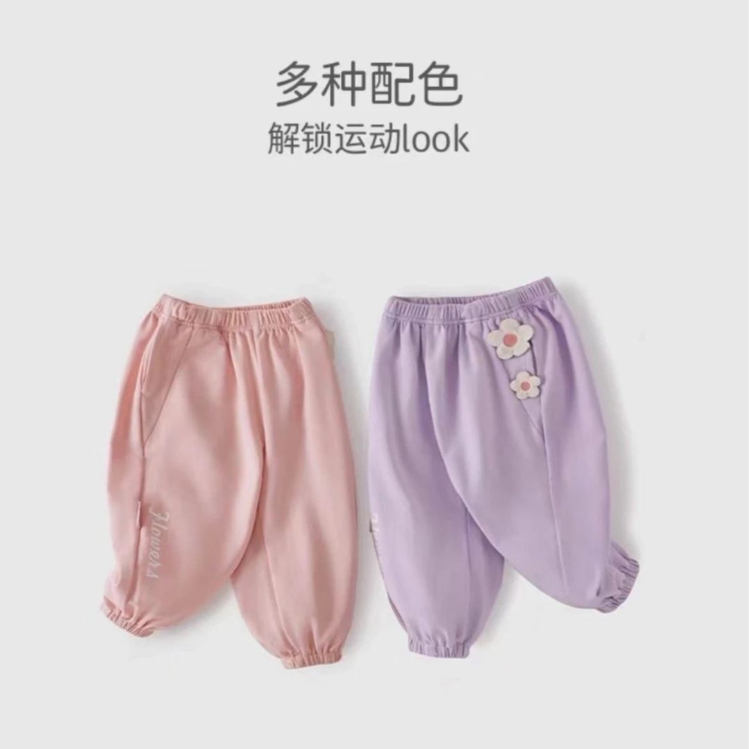 8030儿童长裤女小童秋季休闲裤宝宝秋装运动女童裤子春秋款