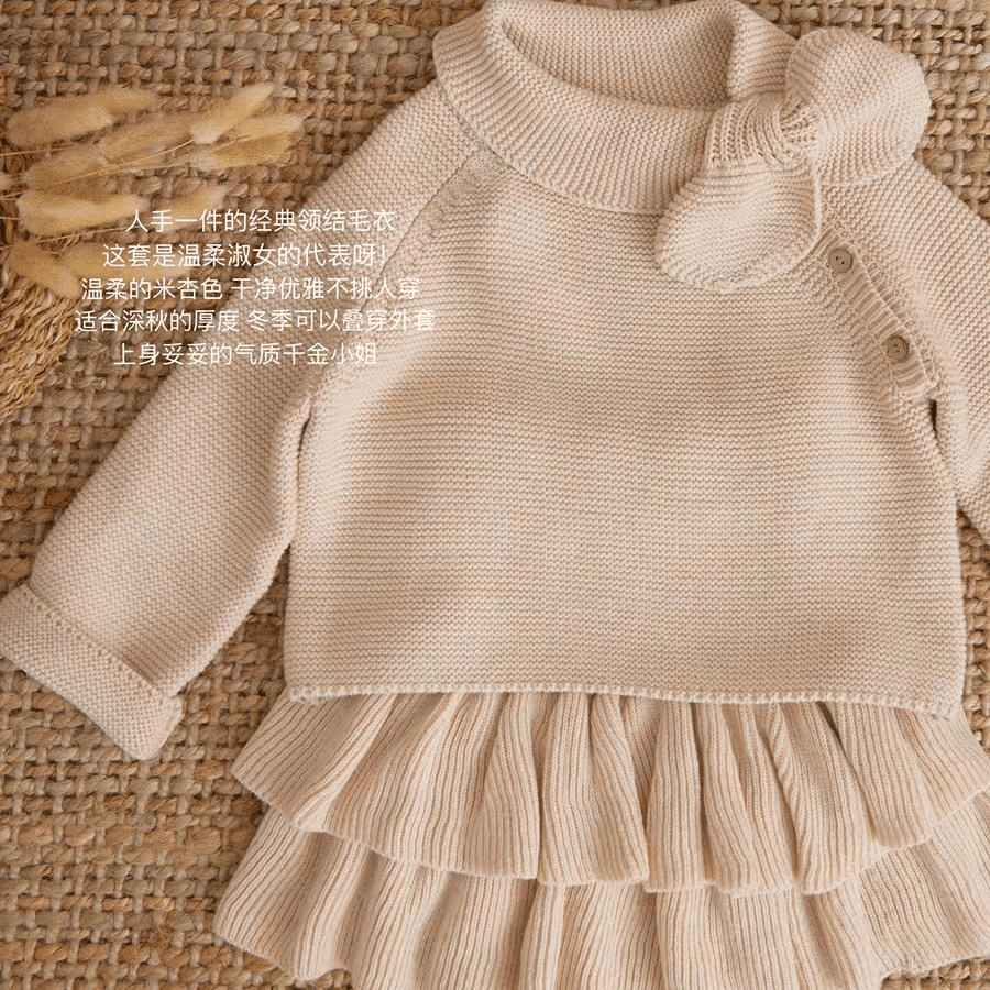 韩系童装秋冬女宝宝时髦洋气过年儿童红色针织毛衣半裙两件套1440