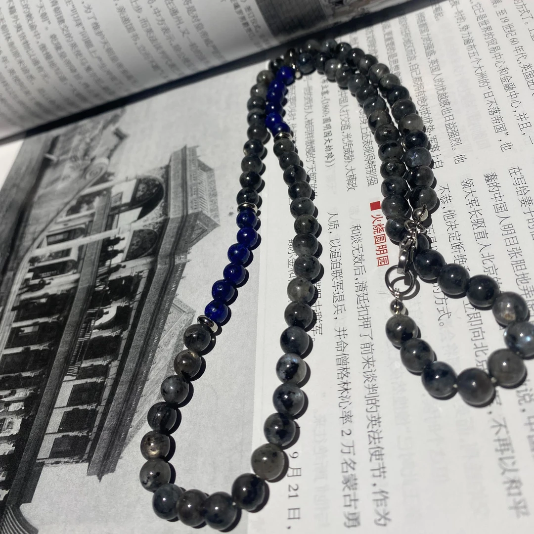 铜合金项链 双11黑色串珠项链高级感轻奢设计时尚百搭毛衣链颈链