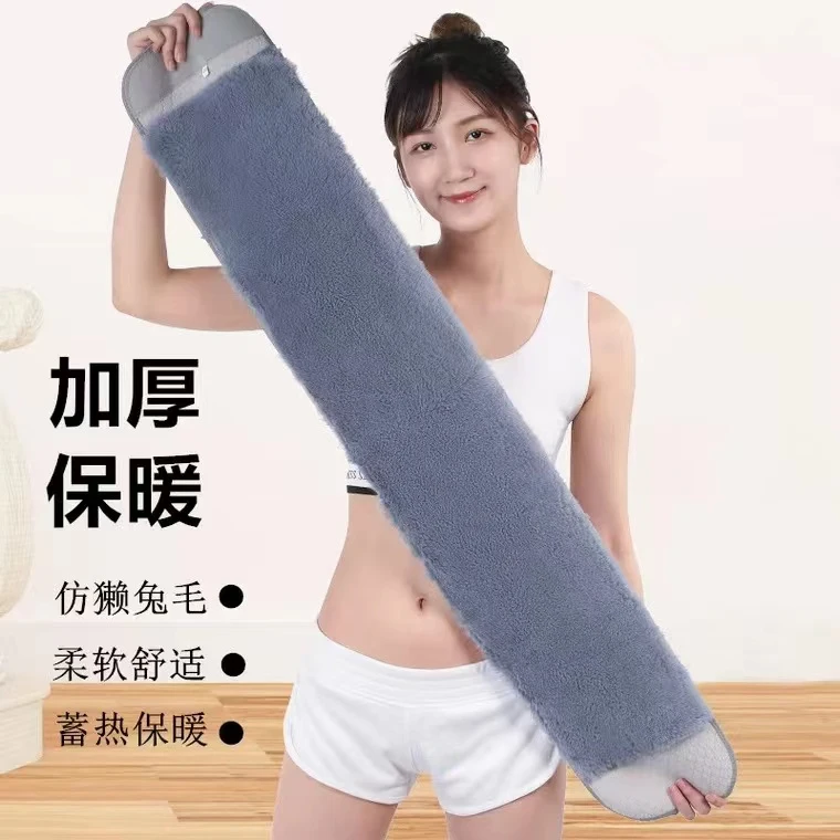 整圈加绒护腰带保暖男女士冬季围腰老人防寒护肚子胃暖宫加厚柔软