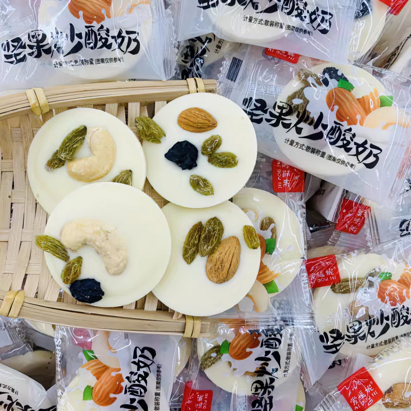 坚果炒酸奶巧克力制品酸奶片果粒奶酪网红休闲零食独立包装散装