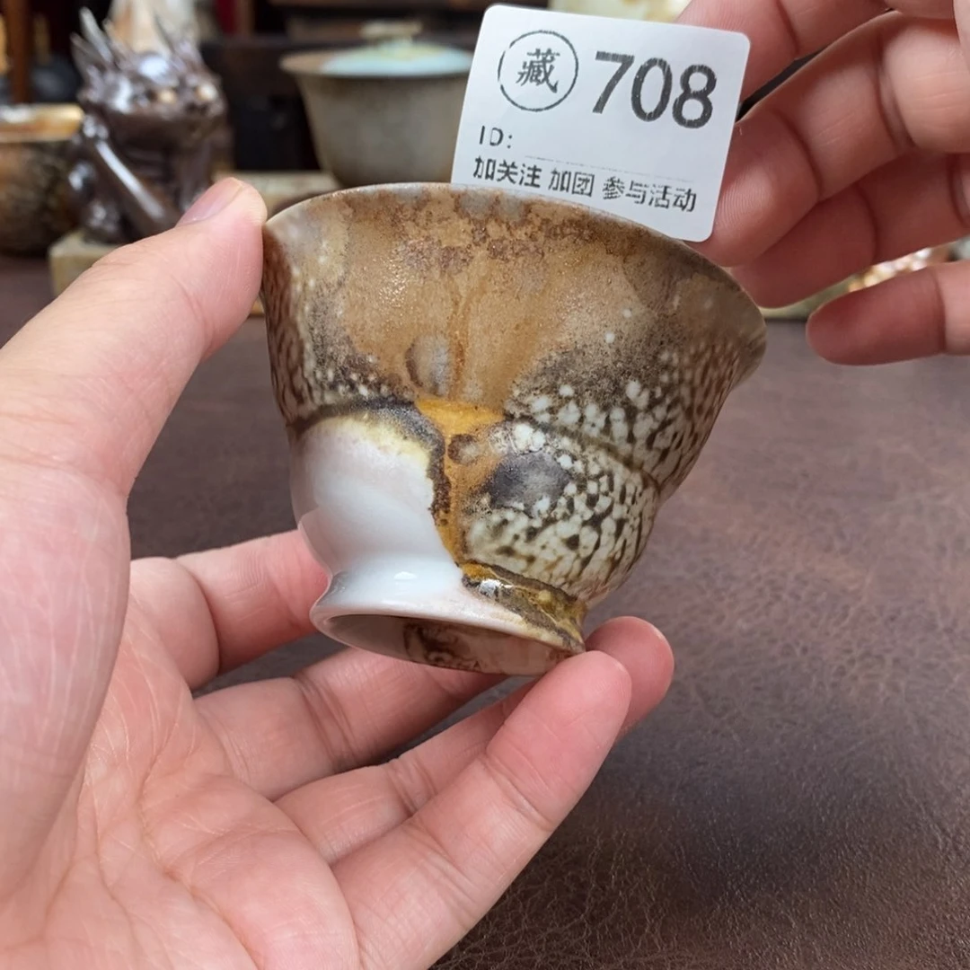 千年火柴烧好物来了！