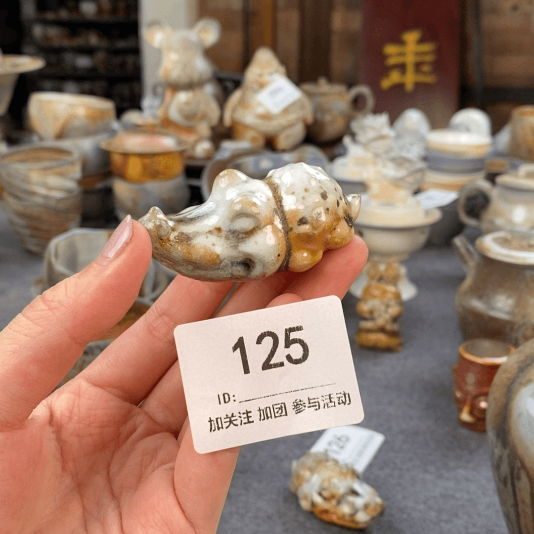 开窑第二天，活动继续，用券后