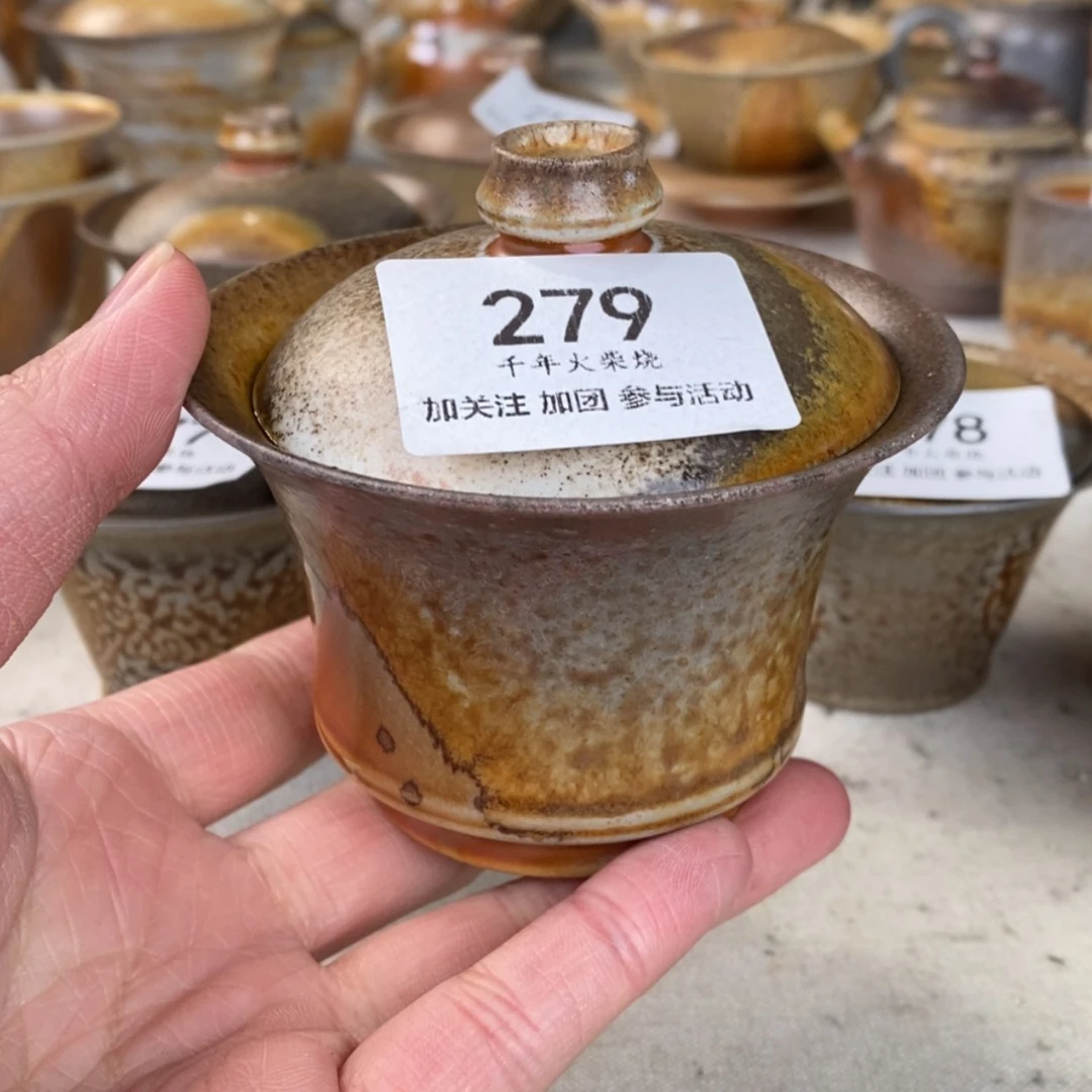 【闪购商品】陶瓷开窑啦,开窑价资****?