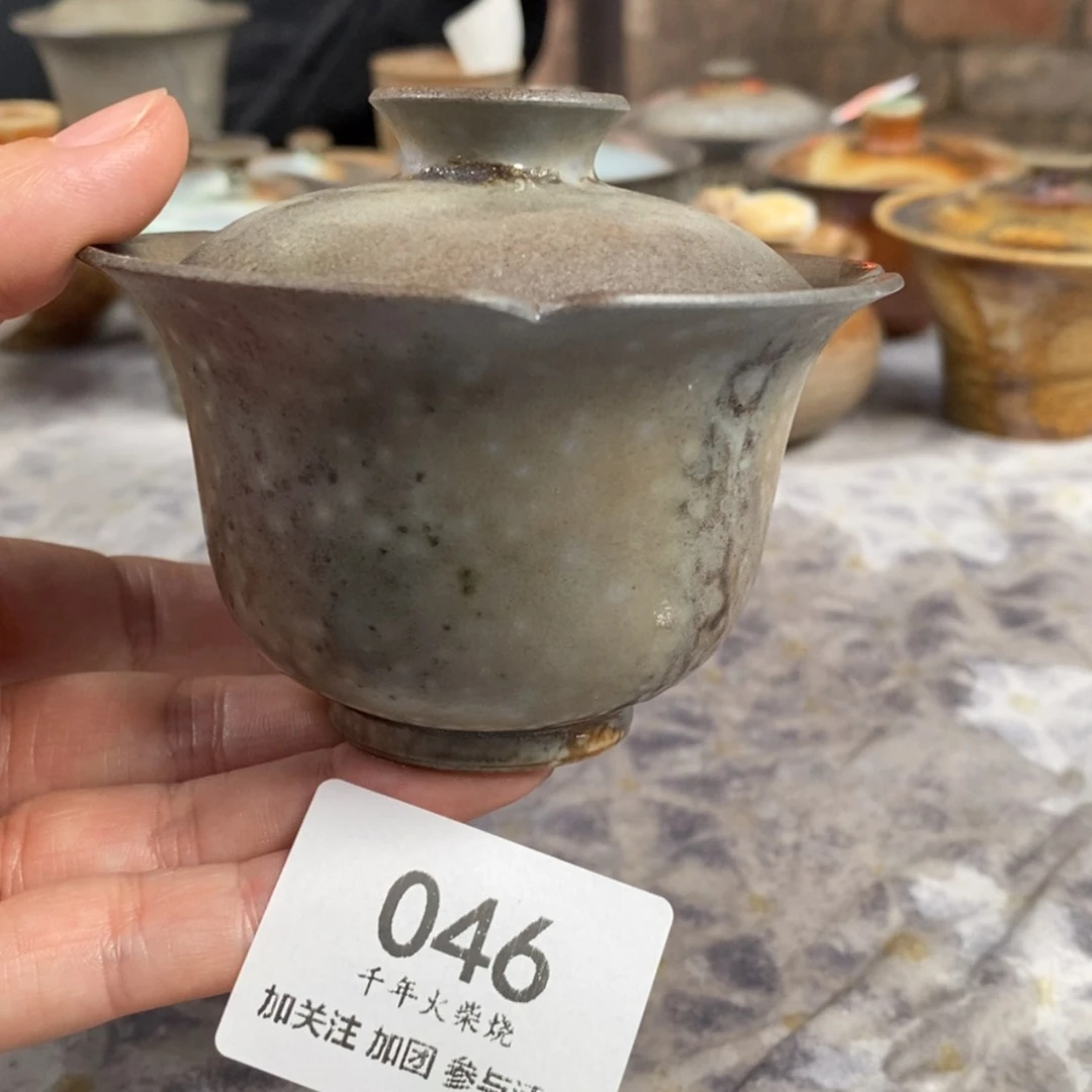 【闪购商品】陶瓷柴烧烧窑啦！兮*