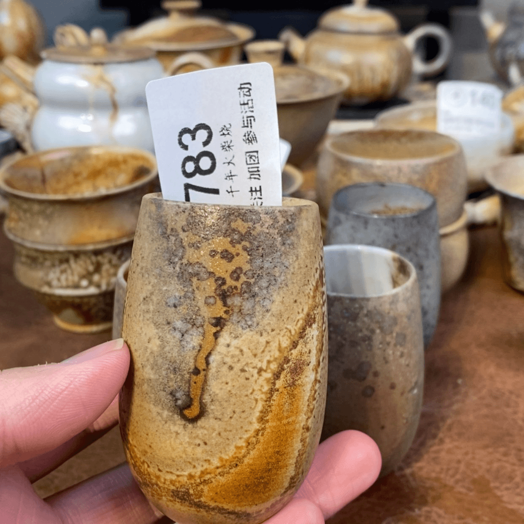 【闪购商品】陶瓷千年火柴烧好物来咯剑*