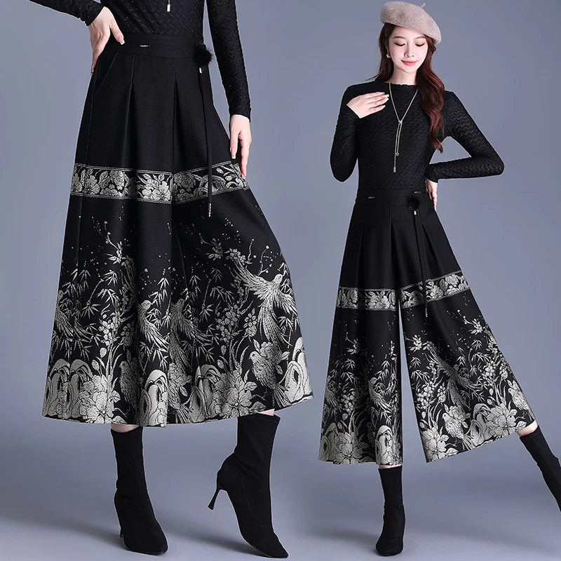 秋冬毛呢阔腿裤女气质休闲裙裤高腰垂感宽松长裤时尚大裤脚长裤裙