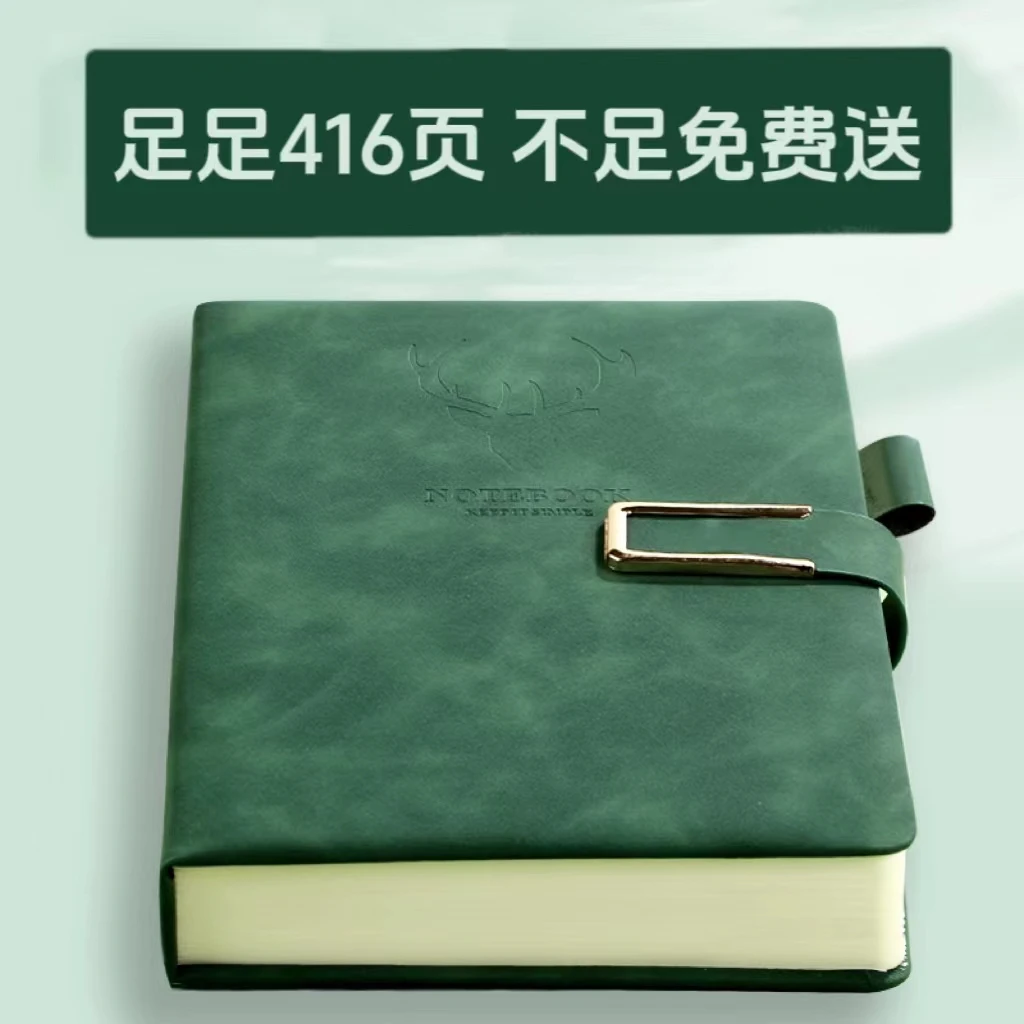 仿皮网红笔记本子a5鹿头本商务记事本加厚工作会议记录简约ins风