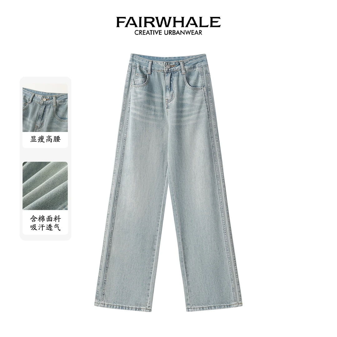 【粉丝回馈】马克华菲女装亲肤透气牛仔休闲裤F42037A052 W