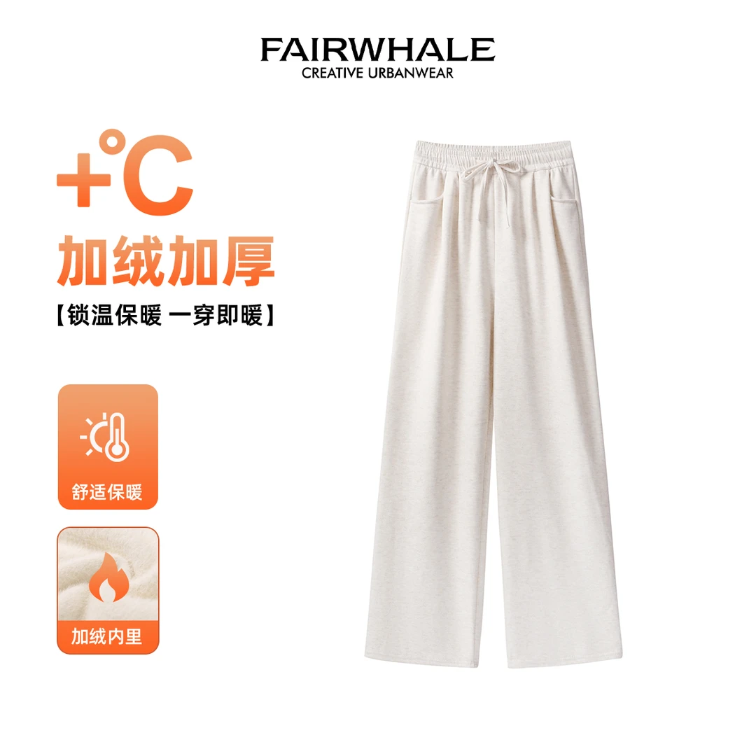 马克华菲腰绳款阔腿加绒休闲裤F44037A006