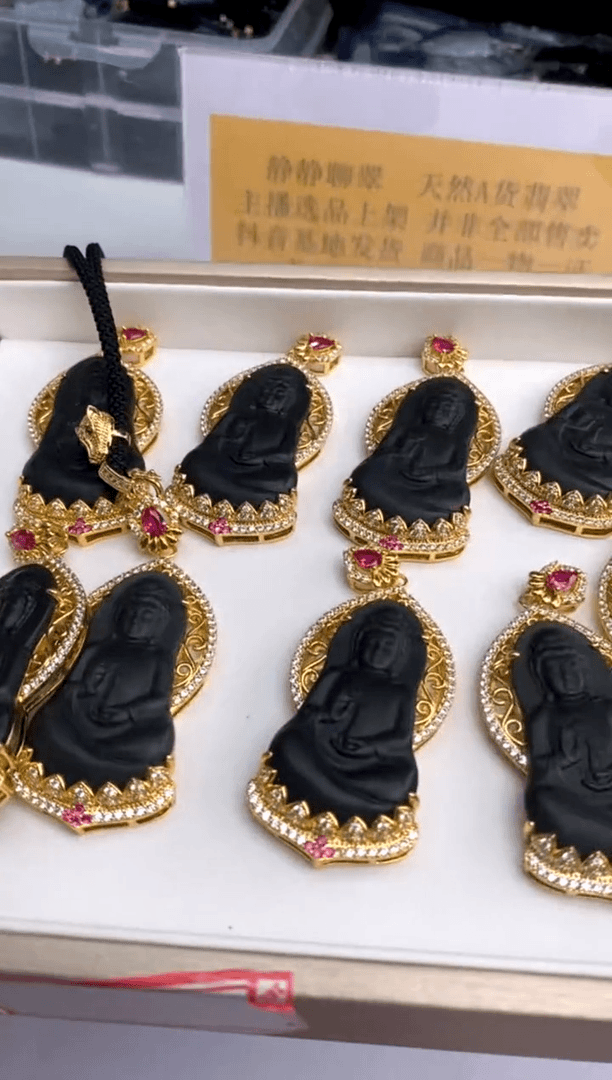 【闪购商品】和田玉吊坠(赠链)合金3091多样性发起一