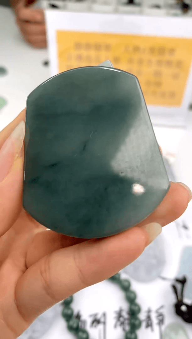 【闪购商品】翡翠吊坠(不含链)未镶嵌1300