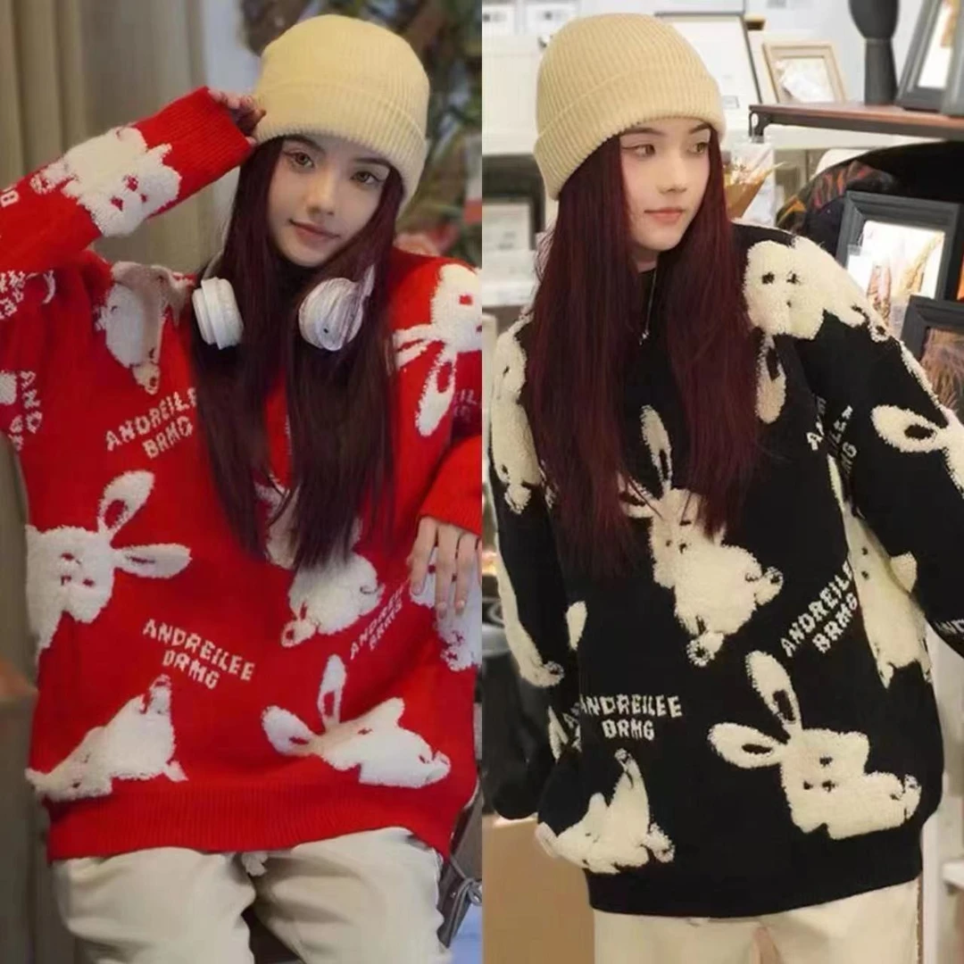 【阳阳妈专属】新年兔年爆款秋冬加厚情侣慵懒风圆领宽松套头2901