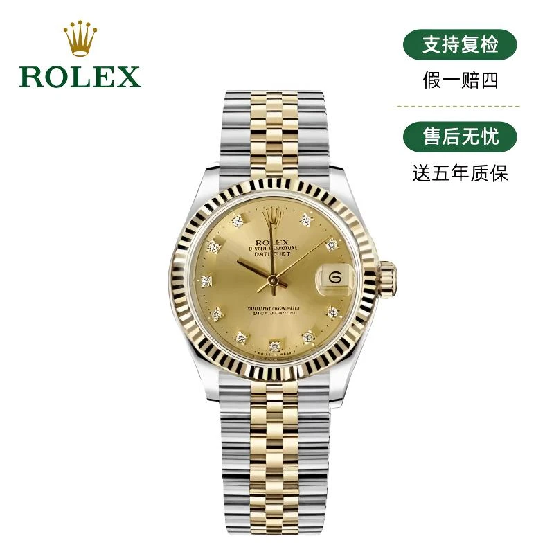 99新 Rolex/劳力士 68273/31mm/单表/原钻/26552