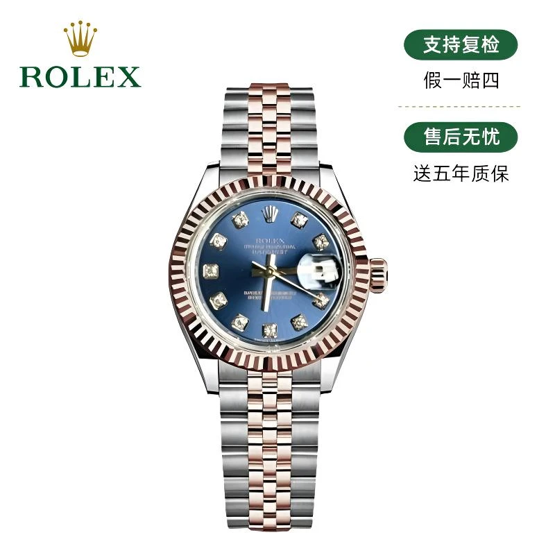 99新 Rolex/劳力士  179171/26mm/单表/原钻/23079