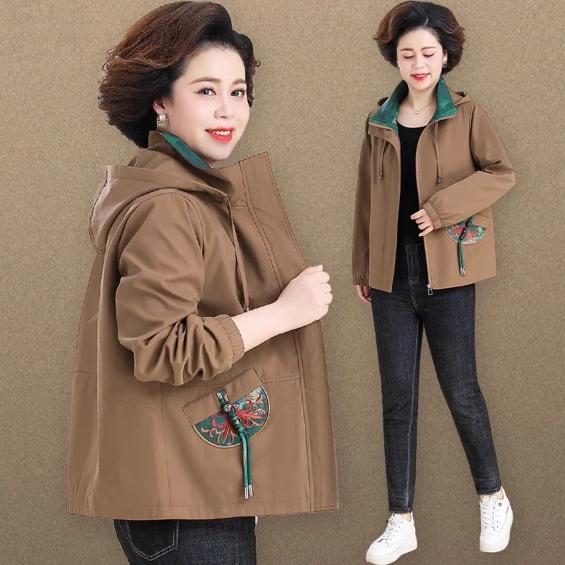 2024新款中老年妈妈上衣外套女春秋小个子衣服中年洋气春装夹克衫