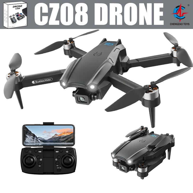 新款CZ08-FLX品牌无刷无人机高清航拍光流双摄悬停