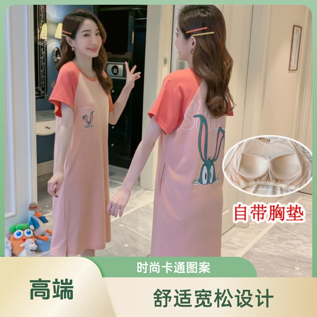 带胸垫睡衣睡裙女夏款爆款2023新款可出门胸垫固定大码宽松高端