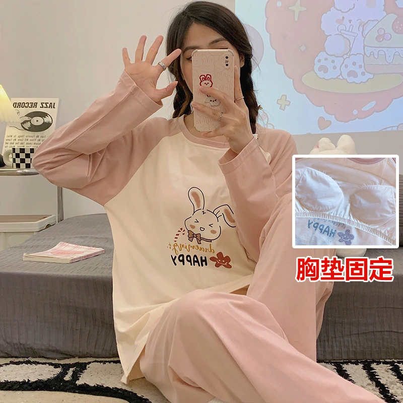 自带胸垫睡衣女春秋款高颜值学生宿舍可外穿家居服长袖冬宽松女士