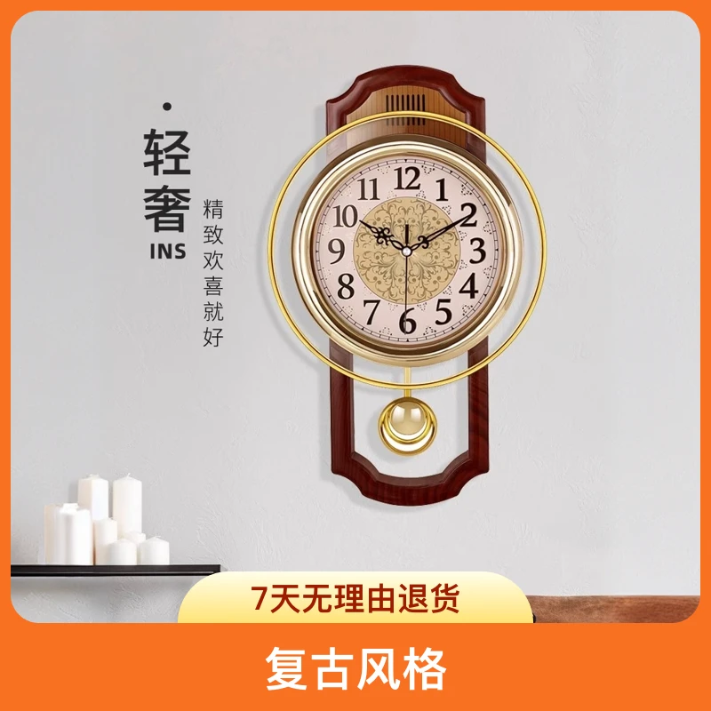 挂钟客厅家用卧室创意中式个性轻奢石英钟静音挂墙时尚大气