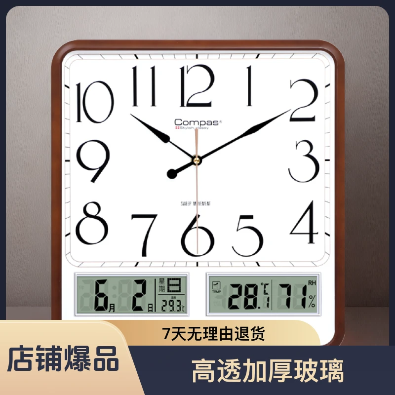 康巴丝客厅挂钟时尚家用钟表日历时钟新款简约轻奢卧室卧室卧室
