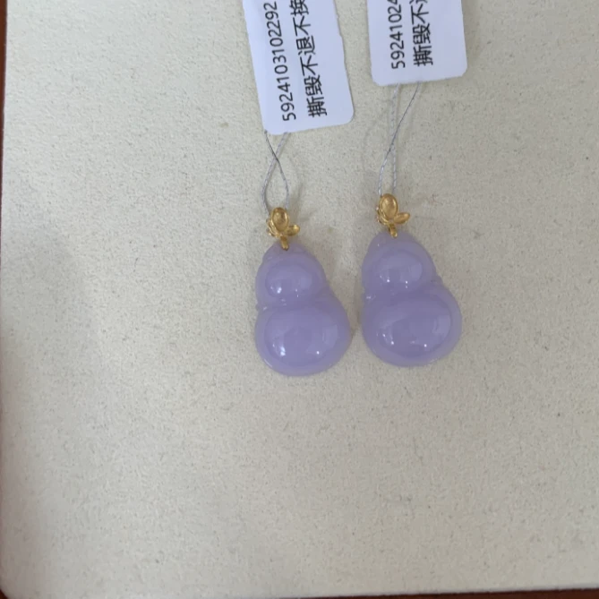 天然缅甸a货翡翠18k金花瓣扣紫葫芦（多样性发其一）