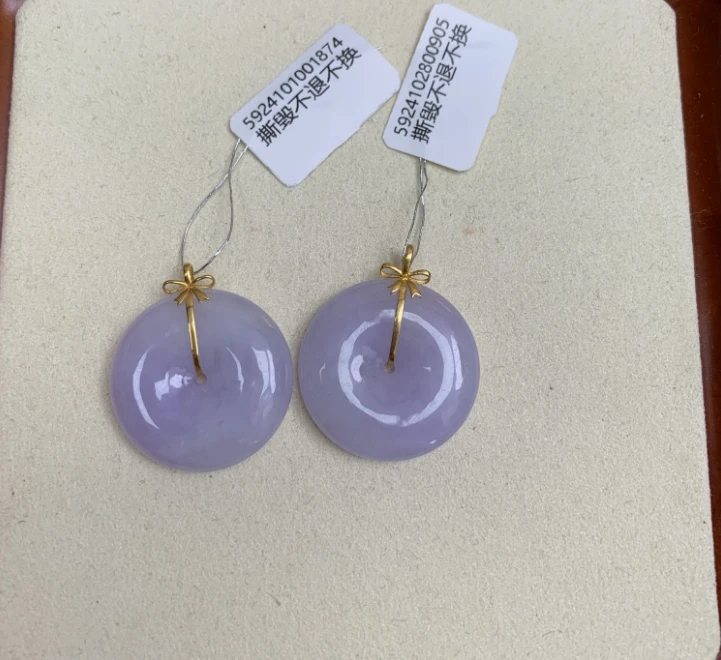 天然缅甸a货翡翠18k金蝴蝶结平安扣(多样性发其一）