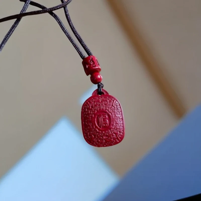 含辰砂工艺品朱砂【福寿平安】吊坠