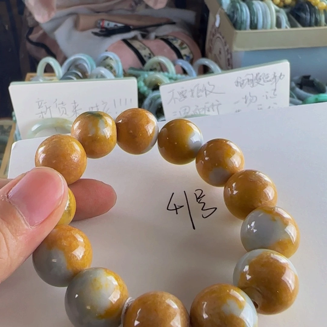 【闪购商品】翡翠手串未镶嵌老坑