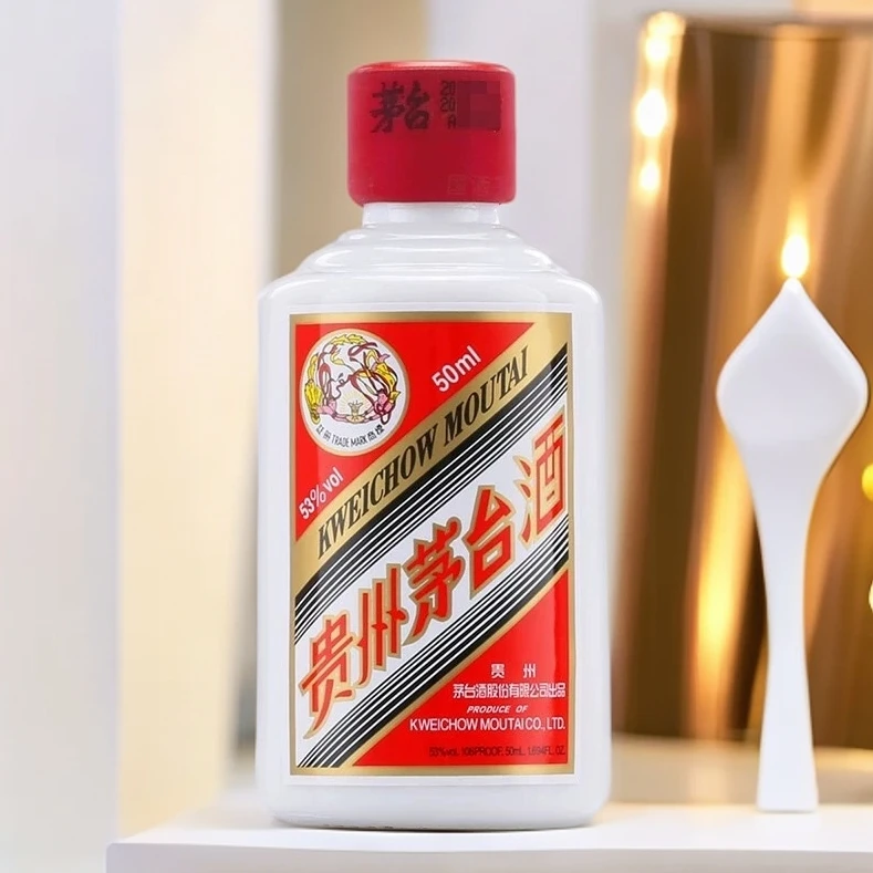 MOUTAI/茅台飞天茅台小酒酱香型白酒53度50ml单瓶t（光瓶）