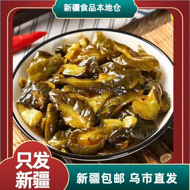 【新疆包邮】隆邦香辣黄瓜100g*6袋下饭菜榨菜-直播