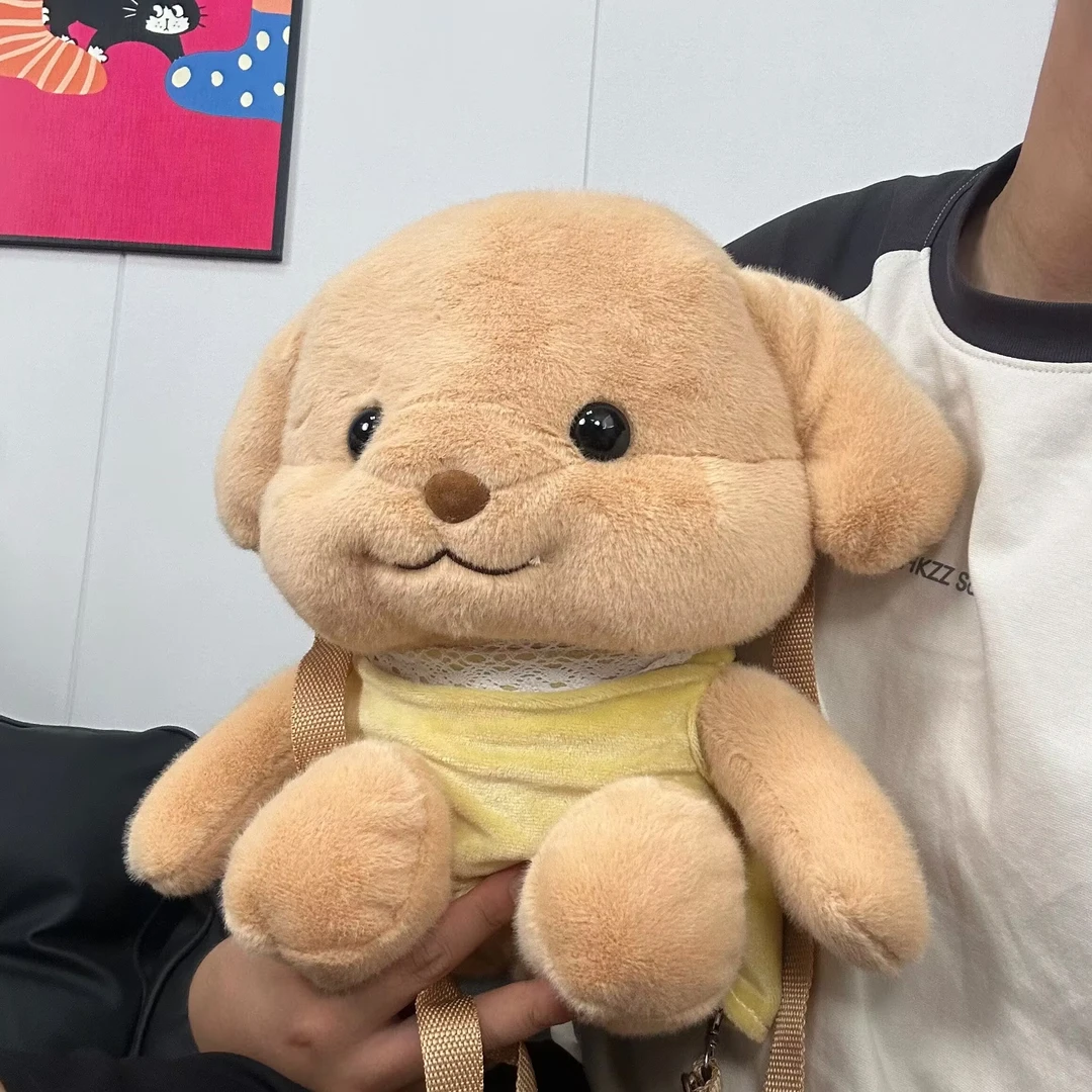 可爱呆萌小鼻嘎贵宾犬毛绒玩具小狗双肩包送女生闺蜜生日礼物