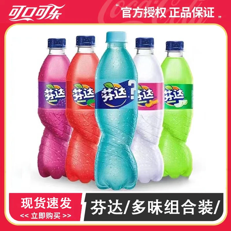 COCA COLA/可口可乐 500ml青苹果水蜜桃西瓜味芬达汽水整箱组合装