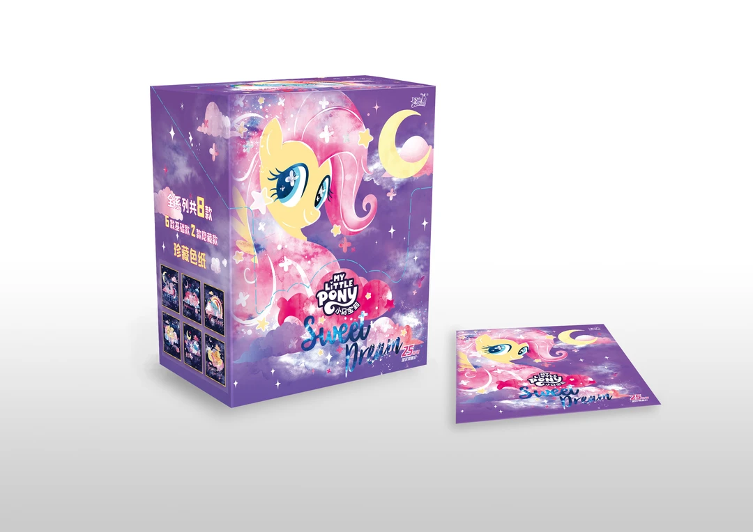 【小马宝莉-G4亚克力色纸-Sweet Dream】收藏卡牌