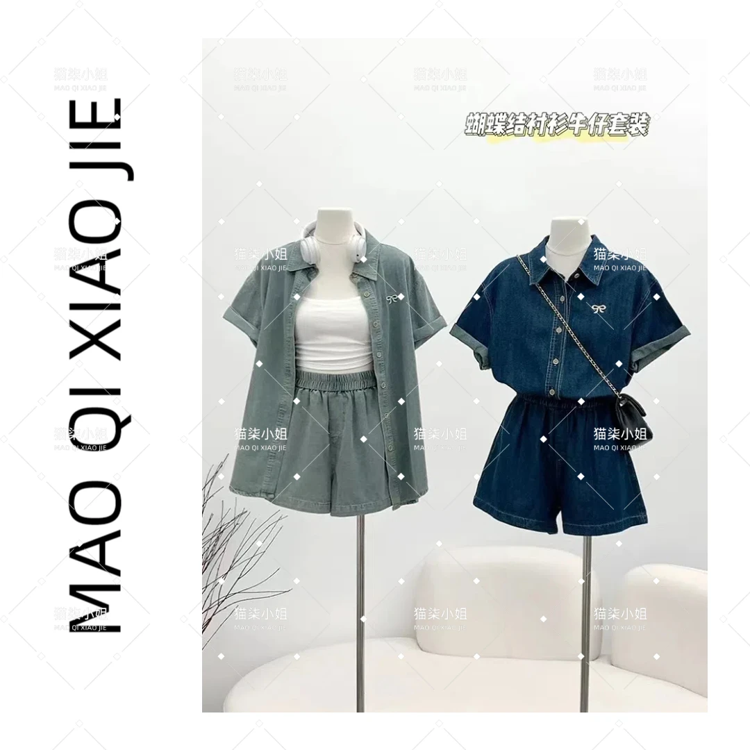 【猫柒小姐】150-199～时尚休闲百搭水洗做旧牛仔套装女