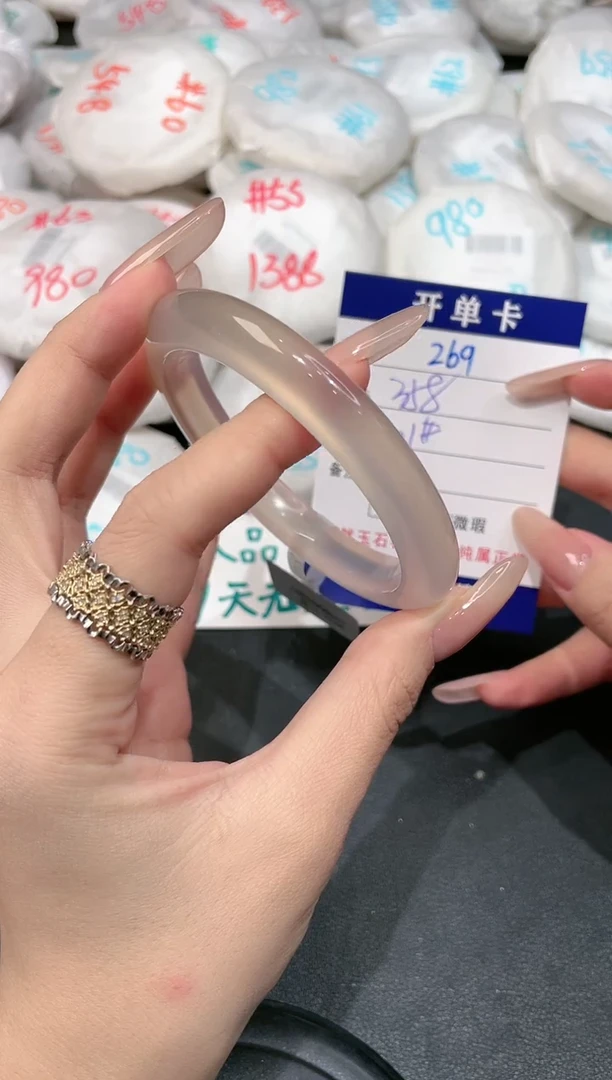 【闪购商品】玛瑙/玉髓手镯未镶嵌-269